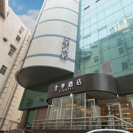 Ji Hotel Tianjin Binjiangdao Екстериор снимка