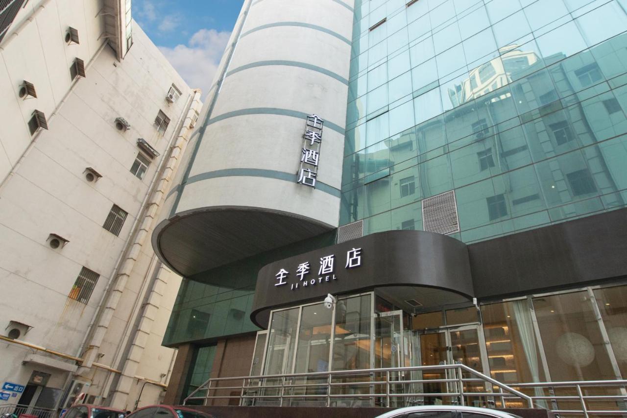 Ji Hotel Tianjin Binjiangdao Екстериор снимка