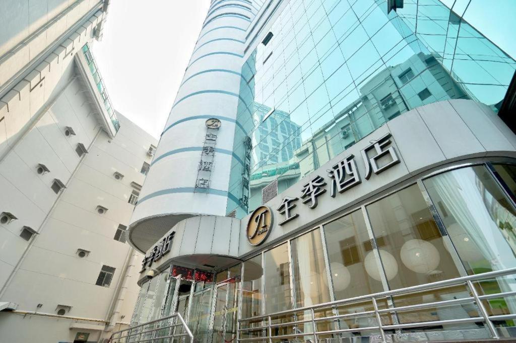 Ji Hotel Tianjin Binjiangdao Екстериор снимка
