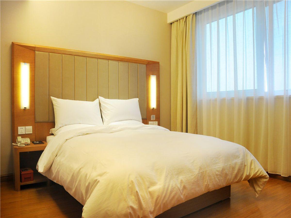 Ji Hotel Tianjin Binjiangdao Екстериор снимка